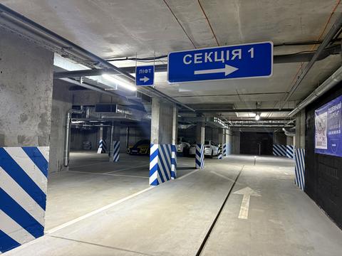 паркоместо по адресу Українська ул., 1-Б