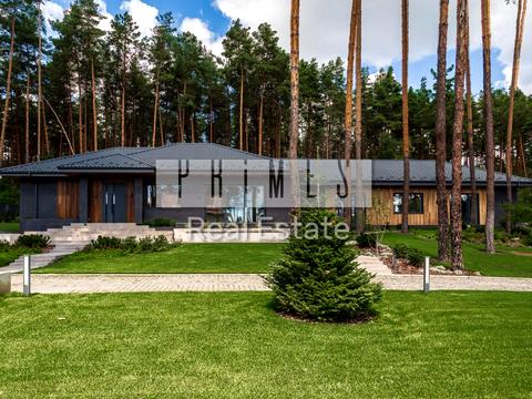 будинок за адресою Шкільна вул.