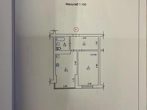 квартира за адресою Київ, Миколи Гулака вул., 2-А