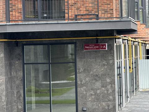 квартира по адресу Барское шоссе, 1-А