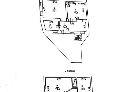 будинок за адресою Степова вул.