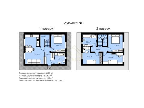 будинок за адресою Вовчинецька вул.