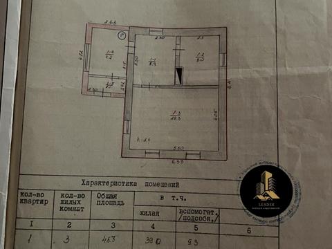 дом по адресу Ленина
