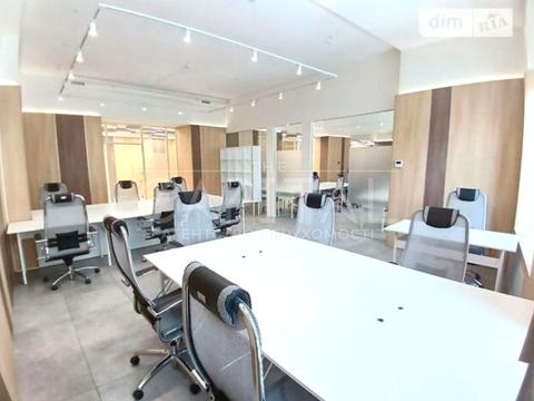 коммерческая по адресу Сечевых Стрельцов ул. (Артема), 44-А