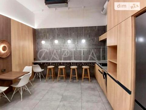 коммерческая по адресу Сечевых Стрельцов ул. (Артема), 44-А