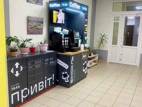 квартира за адресою Михайла Донця вул., 2-А