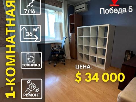 квартира по адресу Славы бульв., 12