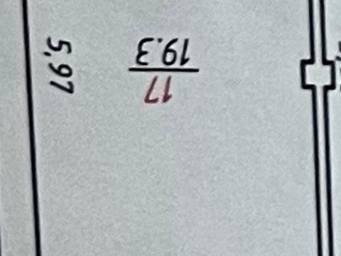 паркоместо по адресу Ясная ул., 25