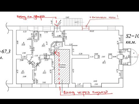 коммерческая по адресу Соборная пл. (Октябрьская), 7