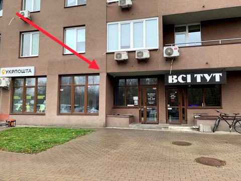 комерційна за адресою Юлії Здановської вул. (Ломоносова), 46/1