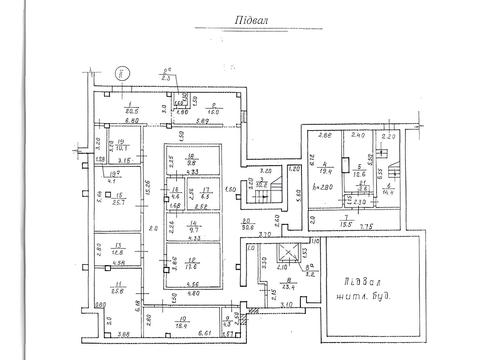 комерційна за адресою Запорізьке шосе, 48