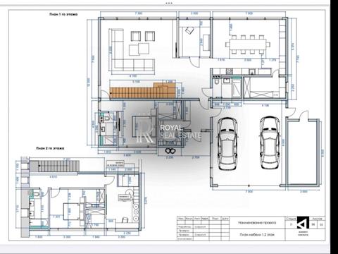 будинок за адресою Княгині Ольги вул., 16