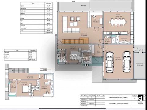 будинок за адресою Княгині Ольги вул., 16