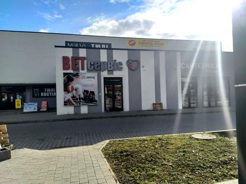 комерційна за адресою Львівська, 27а