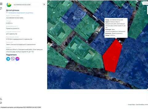 будинок за адресою 10-Садова, 152