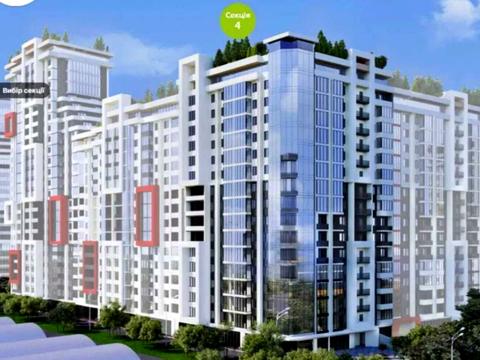 квартира за адресою Євгена Чикаленка вул., 93/1