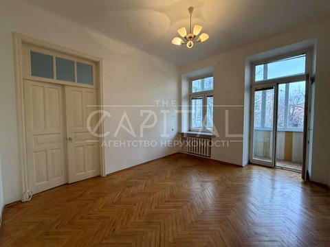 комерційна за адресою Січових Стрільців вул. (Артема), 5-В