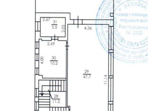 коммерческая по адресу Столичне шосе, 3