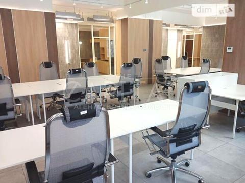 комерційна за адресою Січових Стрільців вул. (Артема), 44-А