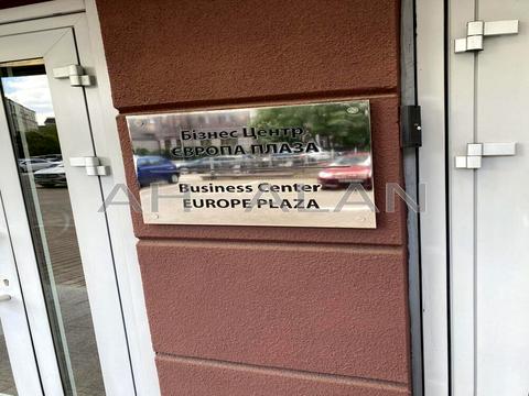 комерційна за адресою Тараса Шевченка бульв., 33-Б