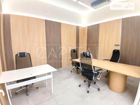 комерційна за адресою Січових Стрільців вул. (Артема), 44-А