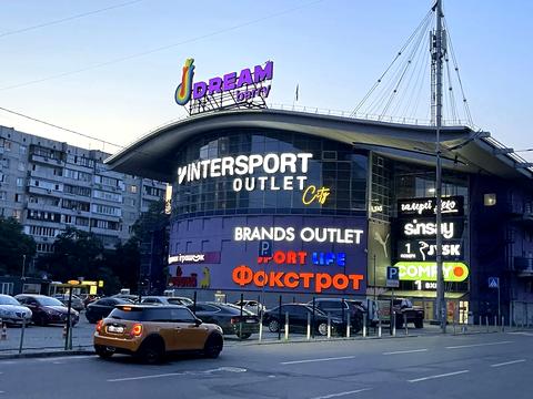 квартира за адресою Оболонський просп., 51/30