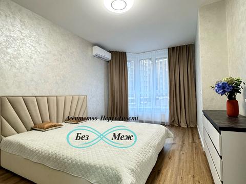 квартира за адресою Молодіжна вул., 10