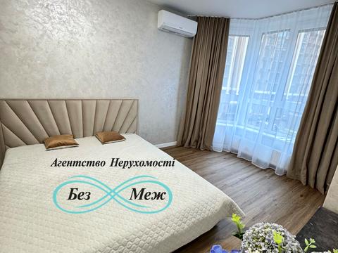 квартира по адресу Молодіжна ул., 10