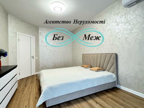 квартира по адресу Молодіжна ул., 10