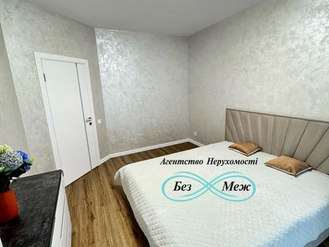 квартира по адресу Молодіжна ул., 10