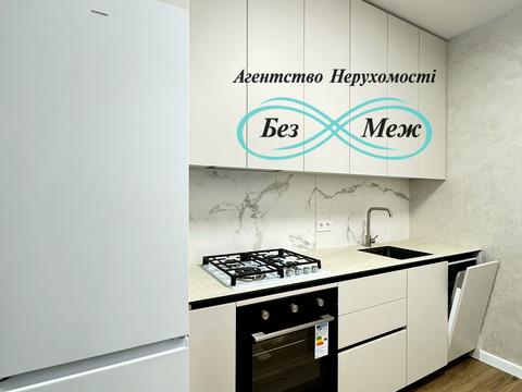 квартира по адресу Молодіжна ул., 10