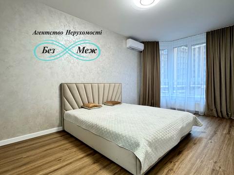 квартира по адресу Молодіжна ул., 10