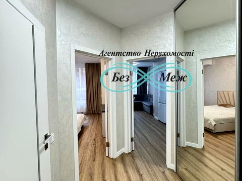 квартира по адресу Молодіжна ул., 10