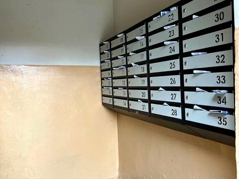 квартира по адресу набережная Василия Стефаника ул., 40