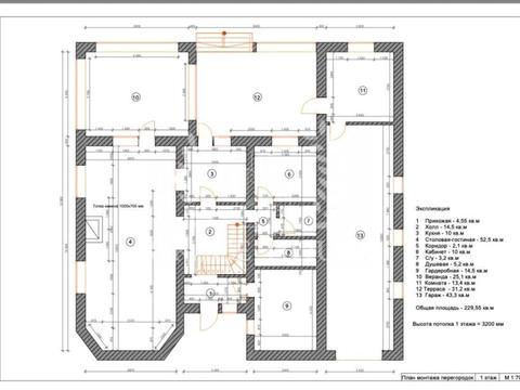 будинок за адресою Озерна