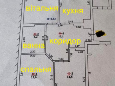 квартира за адресою Княгині Ольги вул., 100г