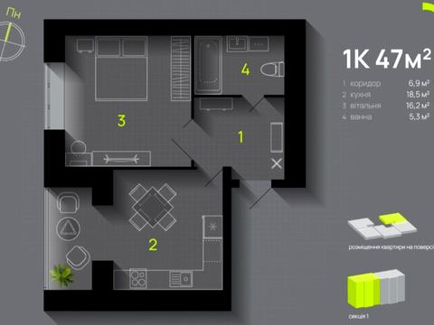 квартира за адресою Романа Вірастюка вул., 3