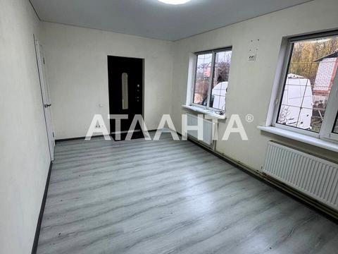 будинок за адресою Абрикосова, 5