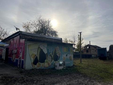 участок по адресу 8 Лесная, 9