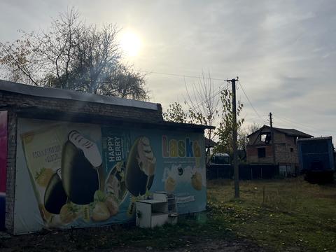 участок по адресу 8 Лесная, 9