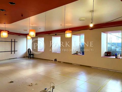 комерційна за адресою Січових Стрільців вул. (Артема), 33-А