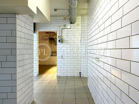 коммерческая по адресу Сечевых Стрельцов ул. (Артема), 33-А