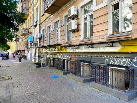 коммерческая по адресу Сечевых Стрельцов ул. (Артема), 33-А