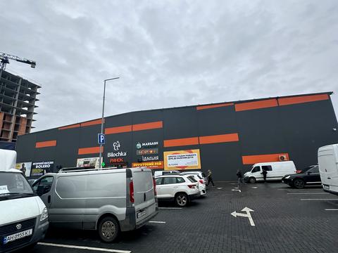 коммерческая по адресу Іштвана Сечені ул., 29-А