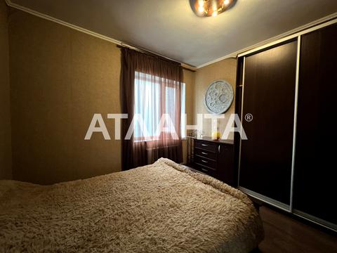 дом по адресу Селекціонерів