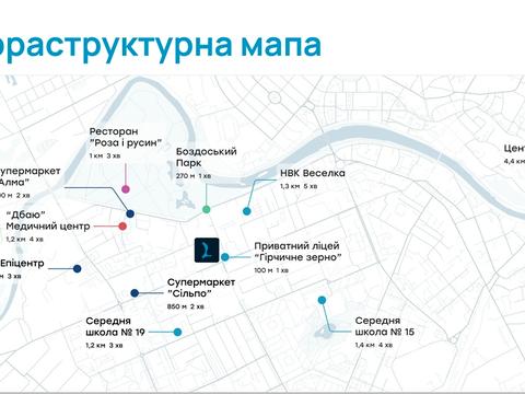 квартира за адресою Василя Гаджеги вул., 1-А