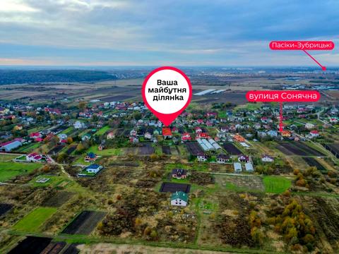 участок по адресу 