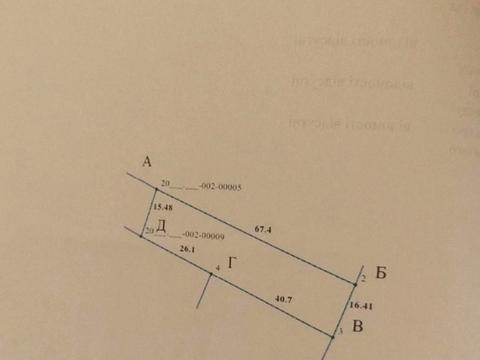 участок по адресу 