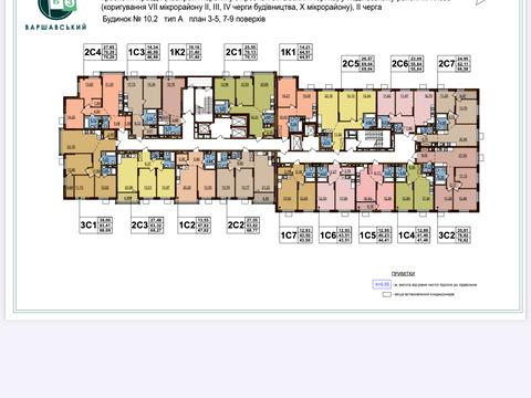 квартира за адресою Олександра Олеся вул., 17