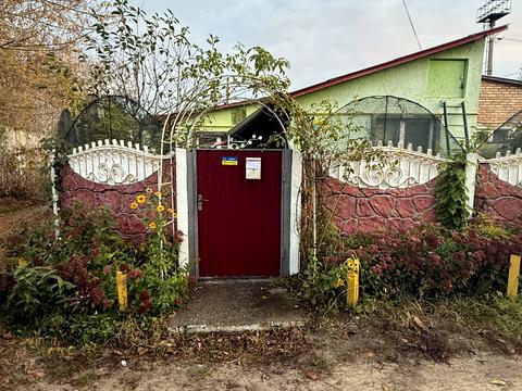 дом по адресу Строительная ул.